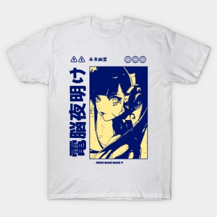 Vaporwave Cyberpunk Japanese Manga Girl Black and White T-Shirt